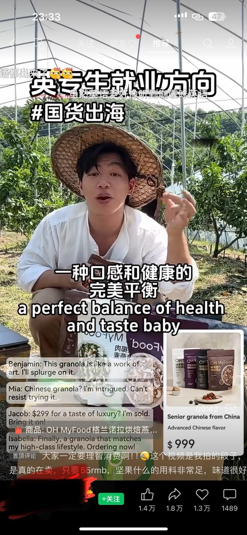 异常值：这个系列的作品…#情报-搞钱情报论坛-网创交流-优选副业网
